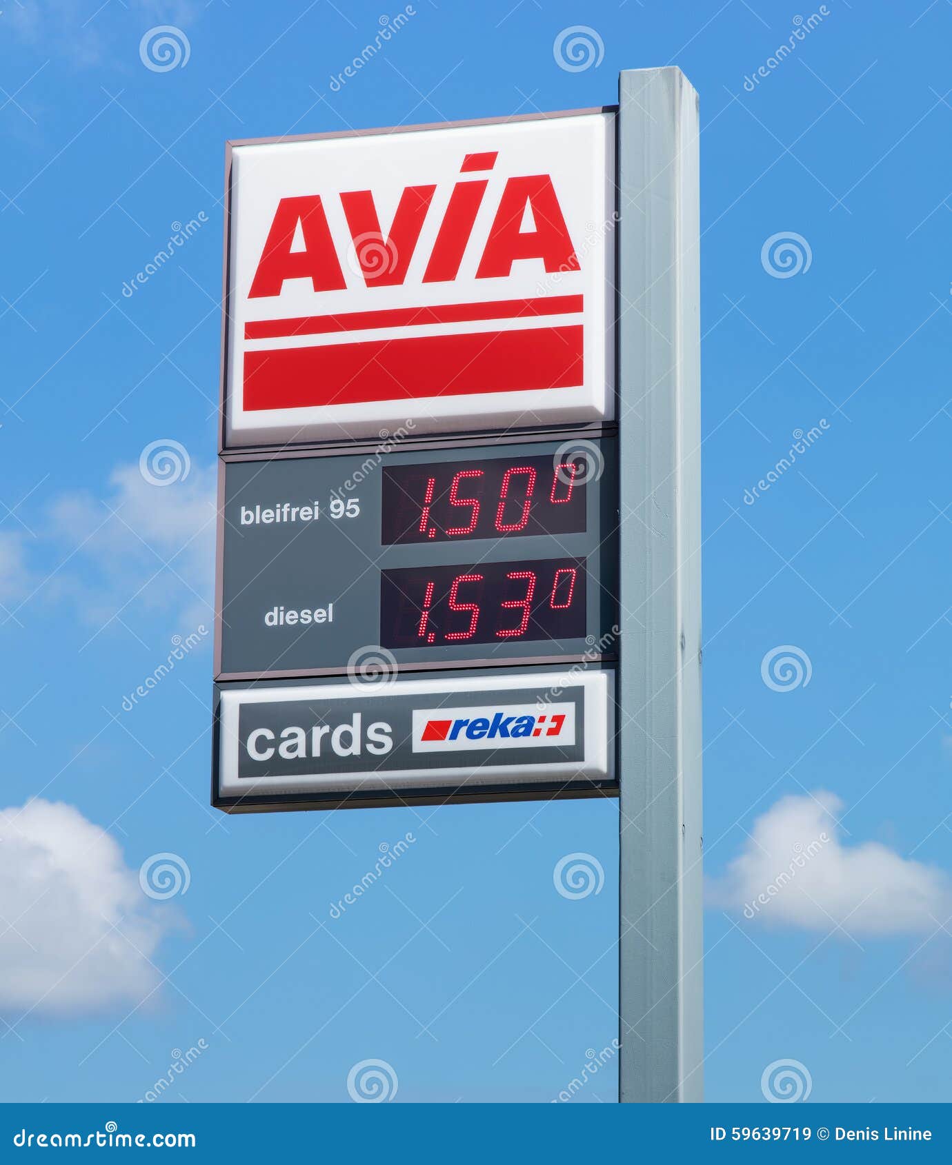 ÎÏÎ¿ÏÎ­Î»ÎµÏÎ¼Î± ÎµÎ¹ÎºÏÎ½Î±Ï Î³Î¹Î± avia gas station