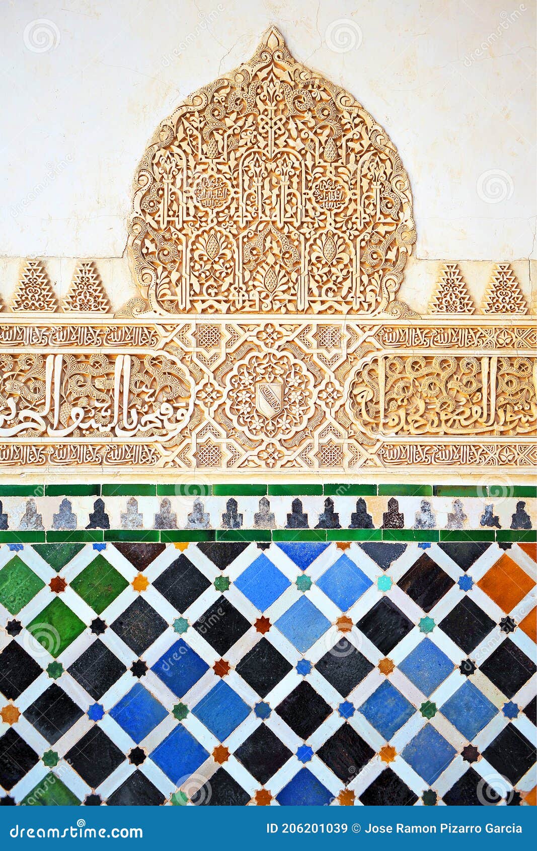 azulejos de al andalus. mosaico ÃÂ¡rabe. azulejos de granada. azulejos ÃÂ¡rabes de espaÃÂ±a. alhambra de granada