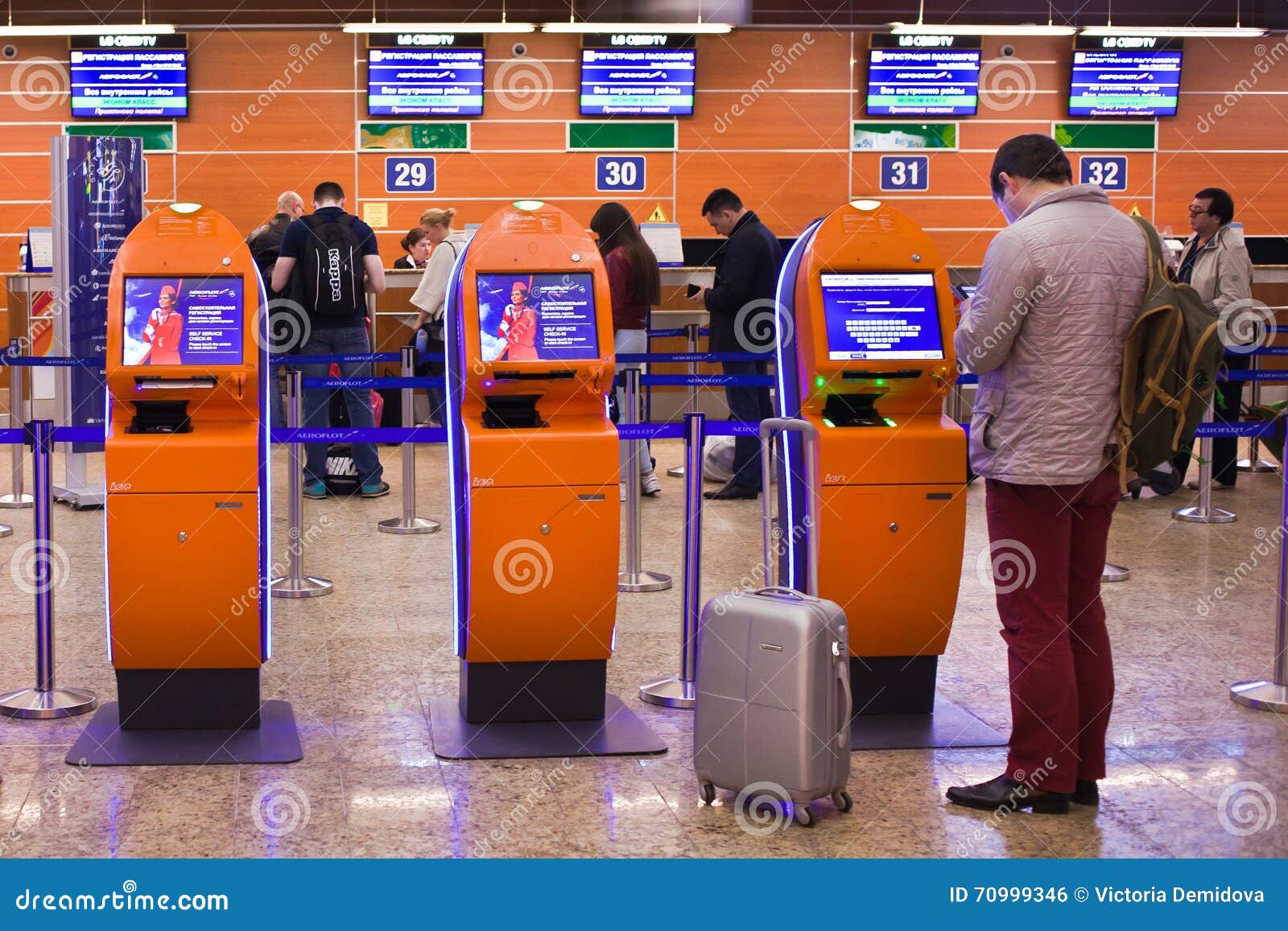терминал в аэропорту