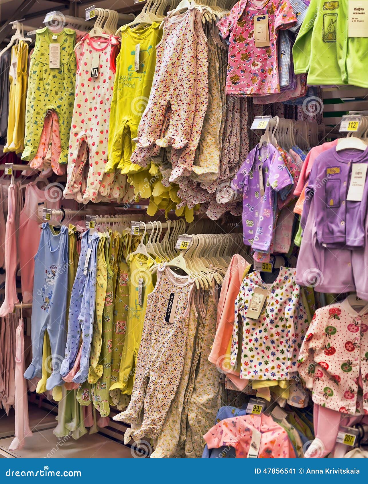 Baby Clothes for Newborns in the Store 