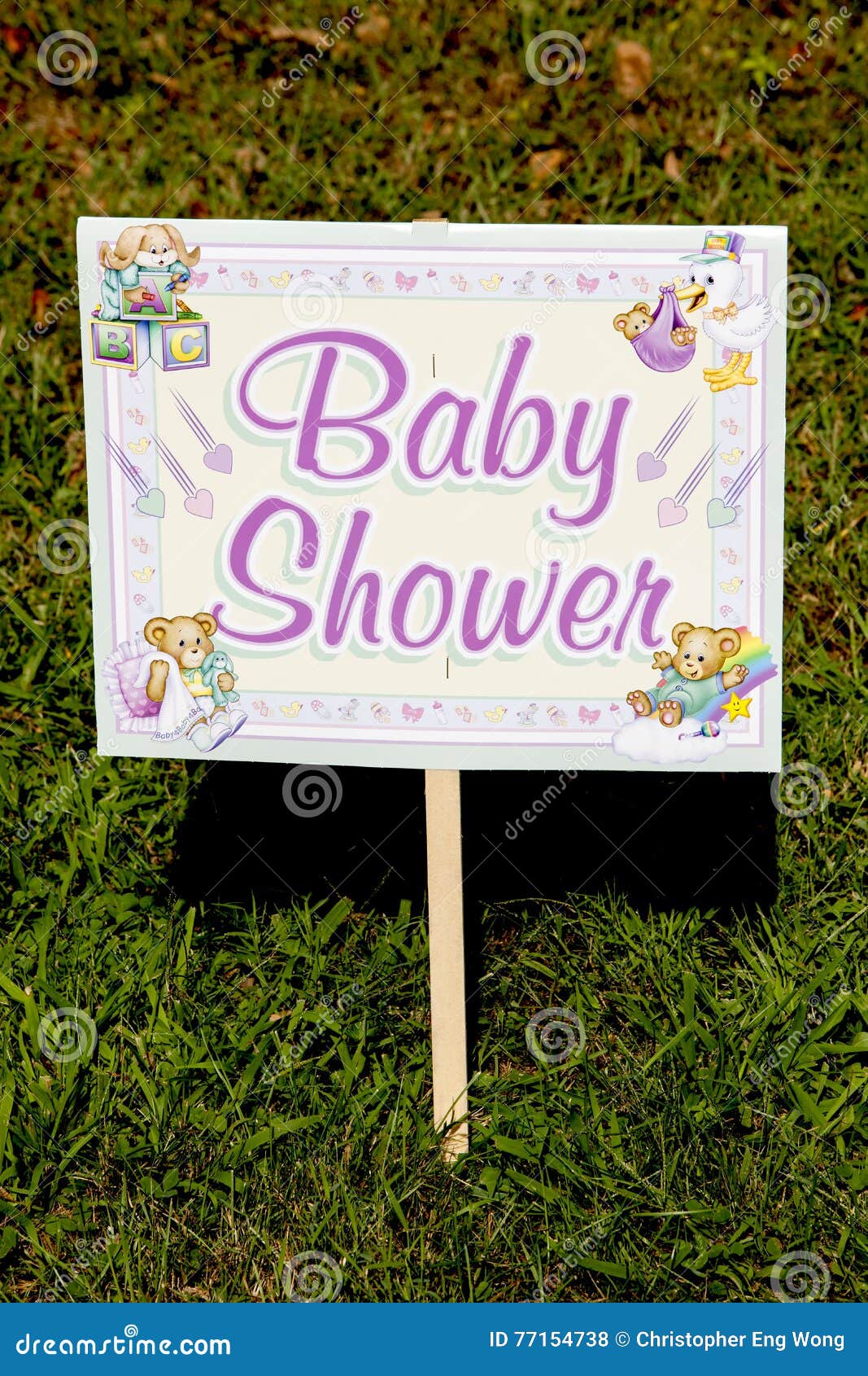 Baby Shower Yard Sign stock photo. Image of offspring 77154738