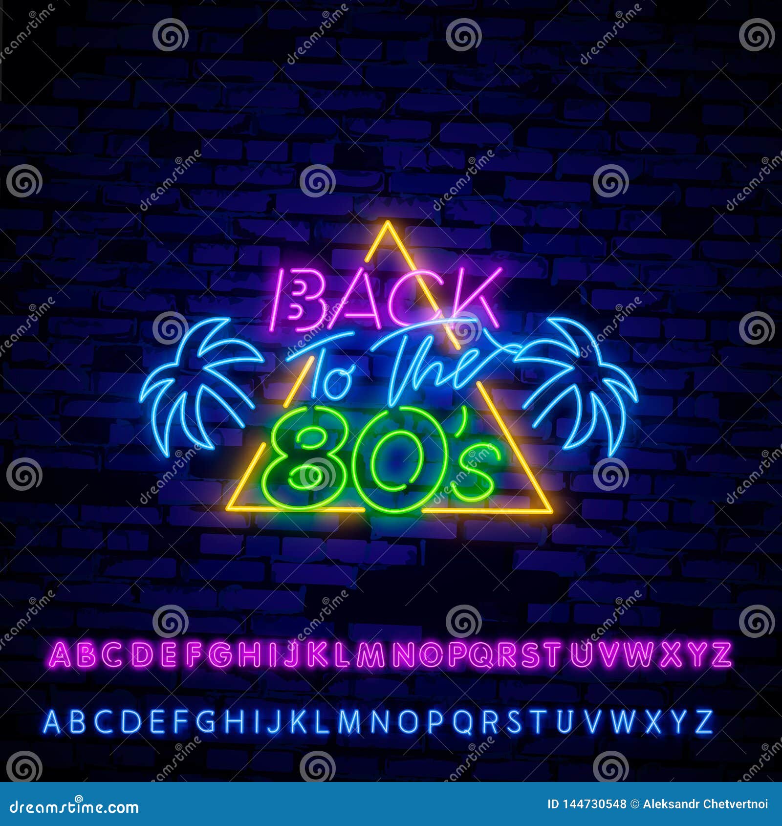 80s logo design