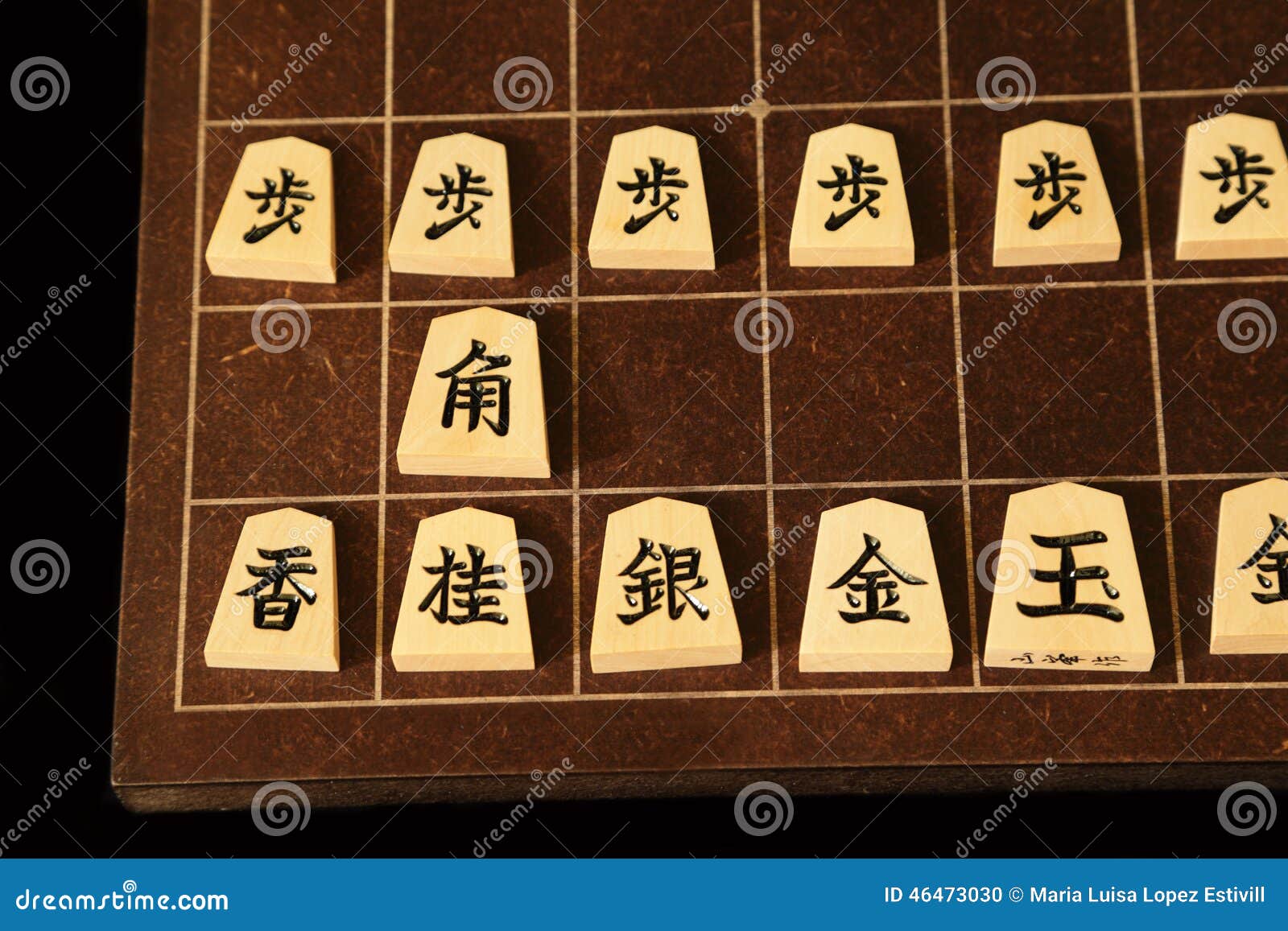 Backboard and pieces of Shogi japanese board game