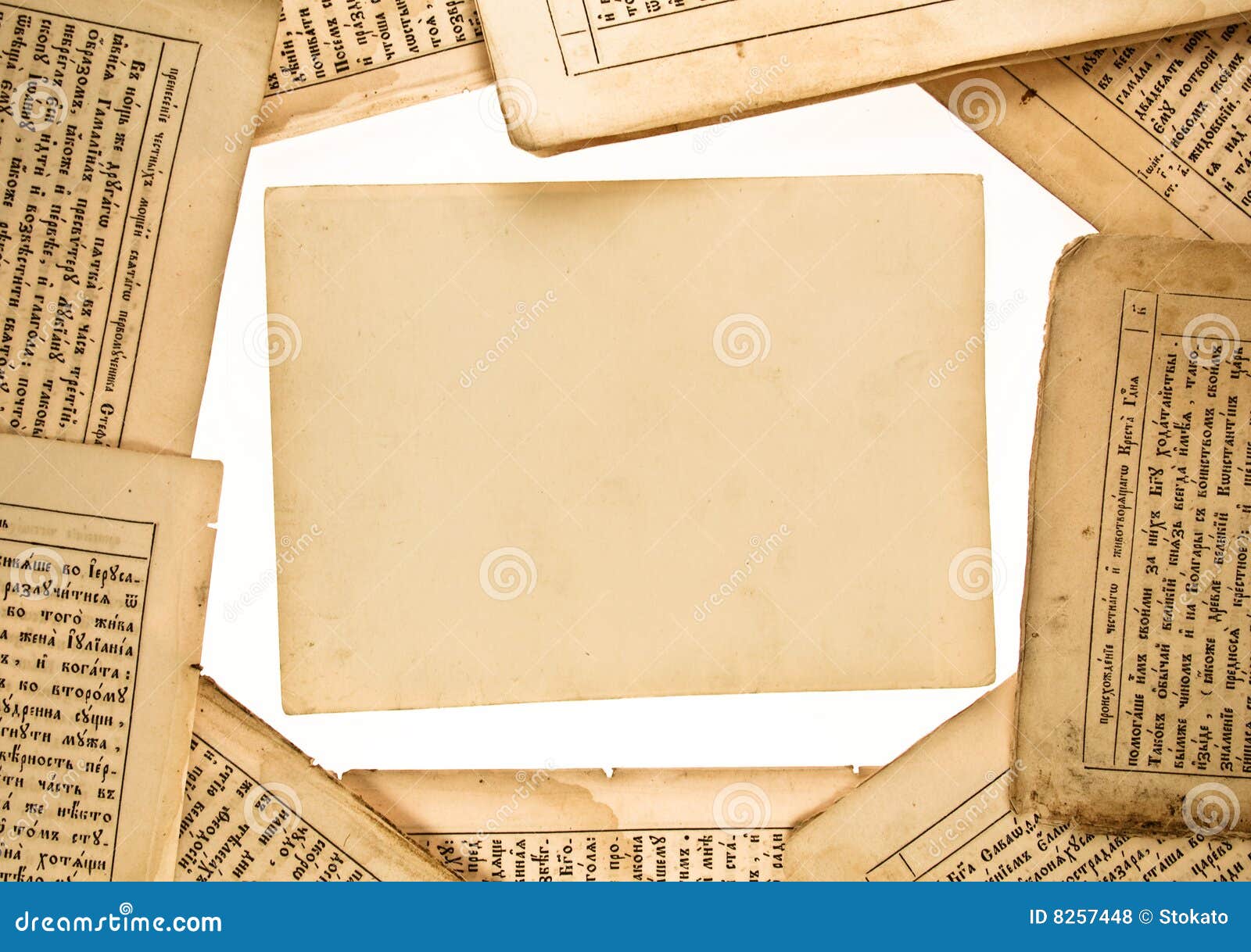 Background of the Book Pages Stock Photo - Image of knowledge, photoframe:  8257448