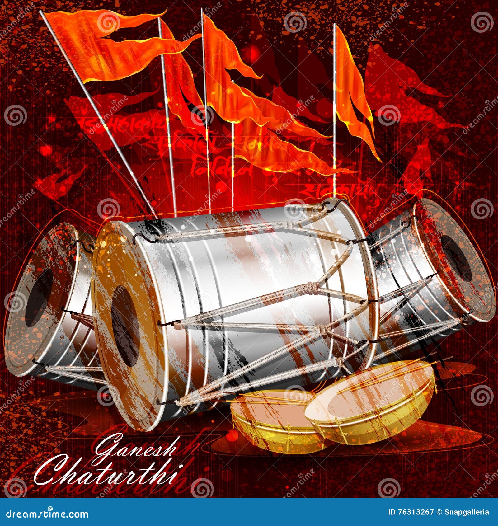Background for Ganesh Chaturthi Stock Vector - Illustration of editable,  devotion: 76313267