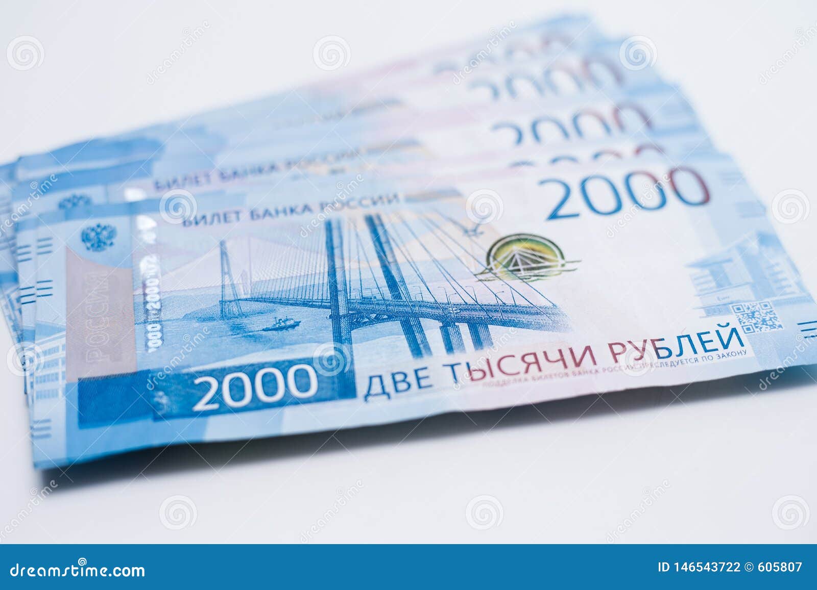 Мкк денежное дерево срочно