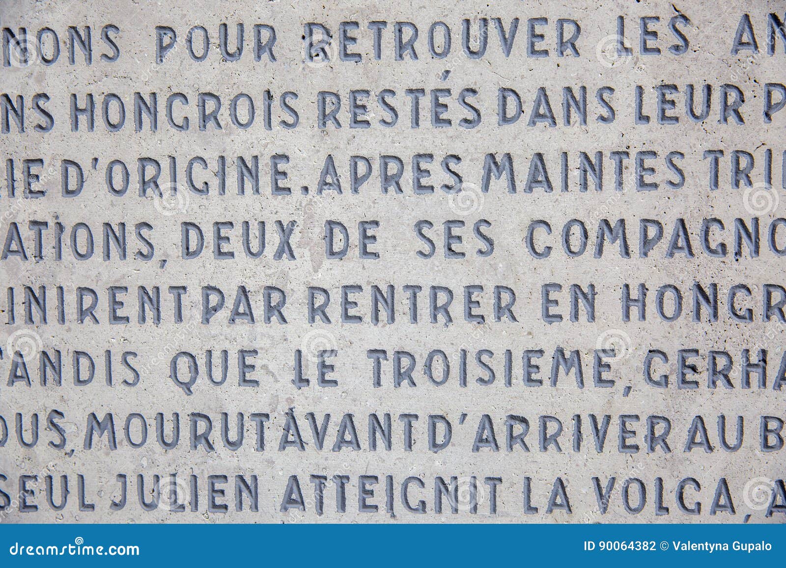 Background of Wall with Latin Inscriptions Stock Photo - Image of