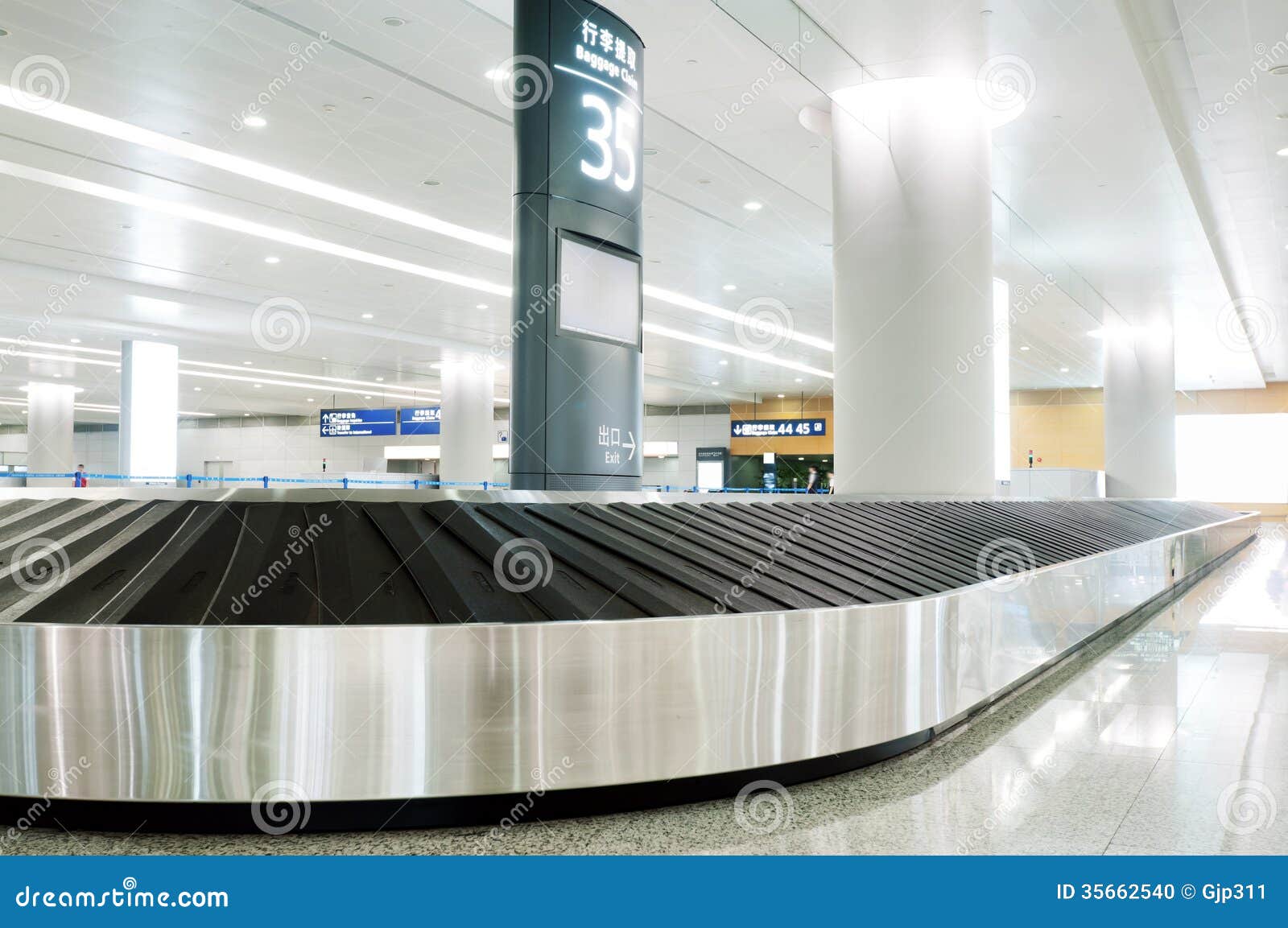 baggage claim