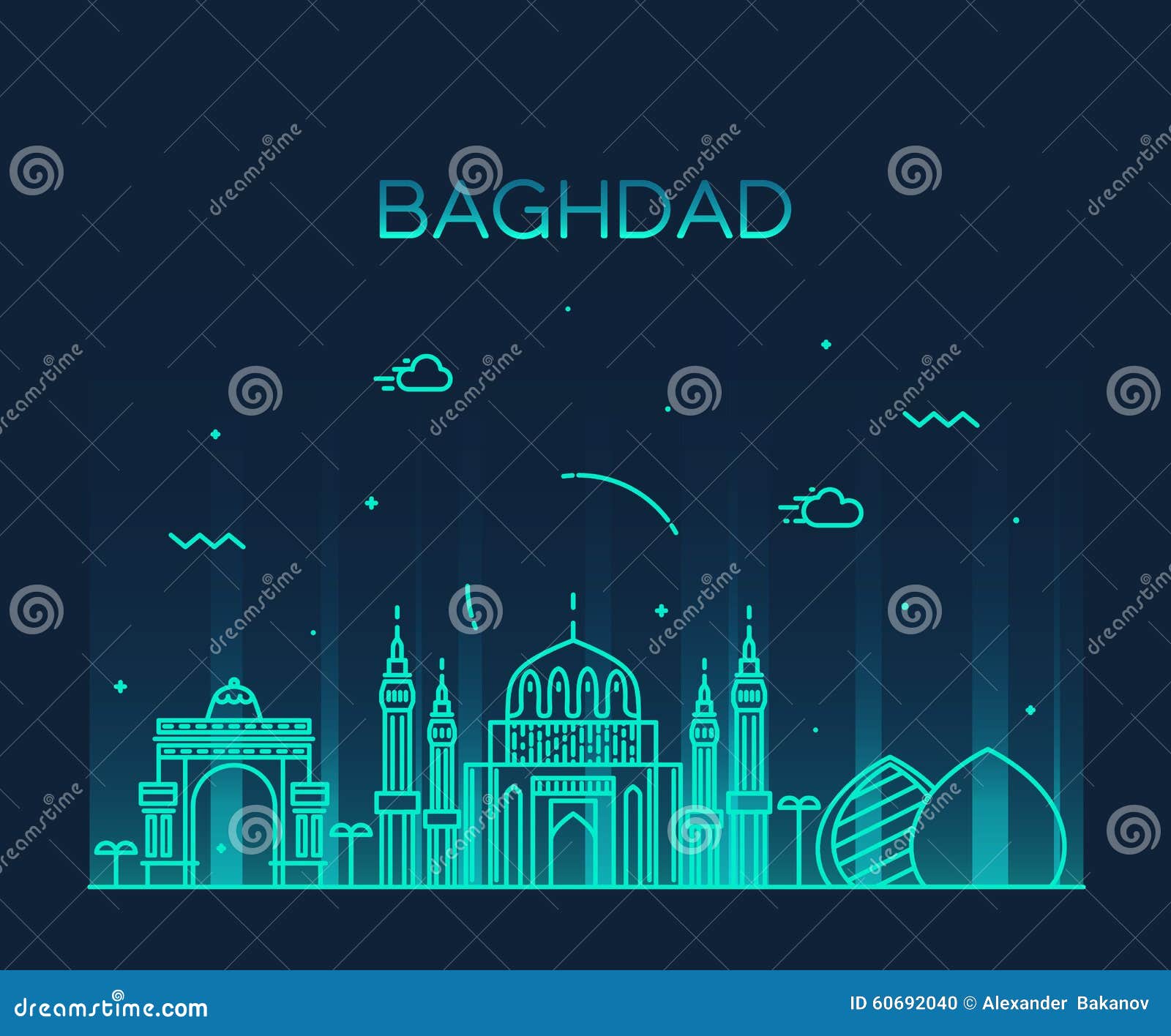 Baghdad Map. Detailed Map Of Baghdad City Poster With Streets