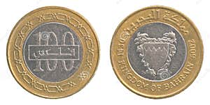 Bahraini Dinar Coins Collection Set Royalty Free Stock Photography 