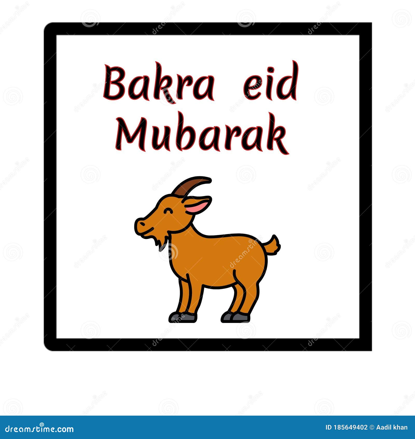 Eid mubarak eid al adha eid ul adha bakrid eid bakrid HD phone wallpaper Peakpx
