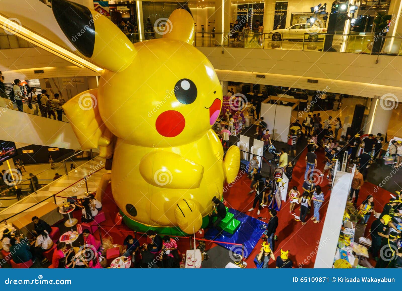 Ballon Gonflable Pikachu | Lot de Ballon Pokemon | Acheter Ballon Pikachu