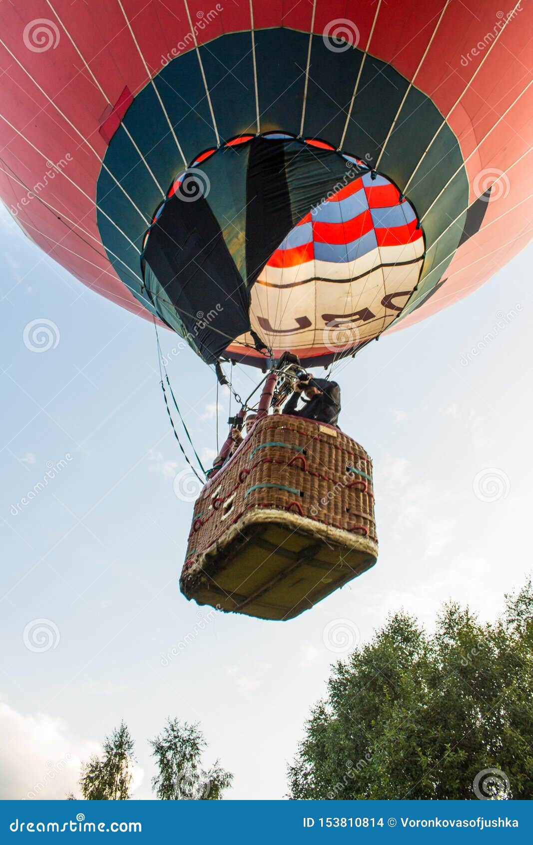 Affiche De Ballon Volant. Ballons Aérostatiques. Conception Avec