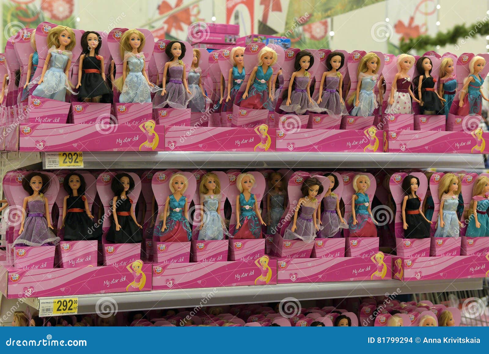 barbie supermercato