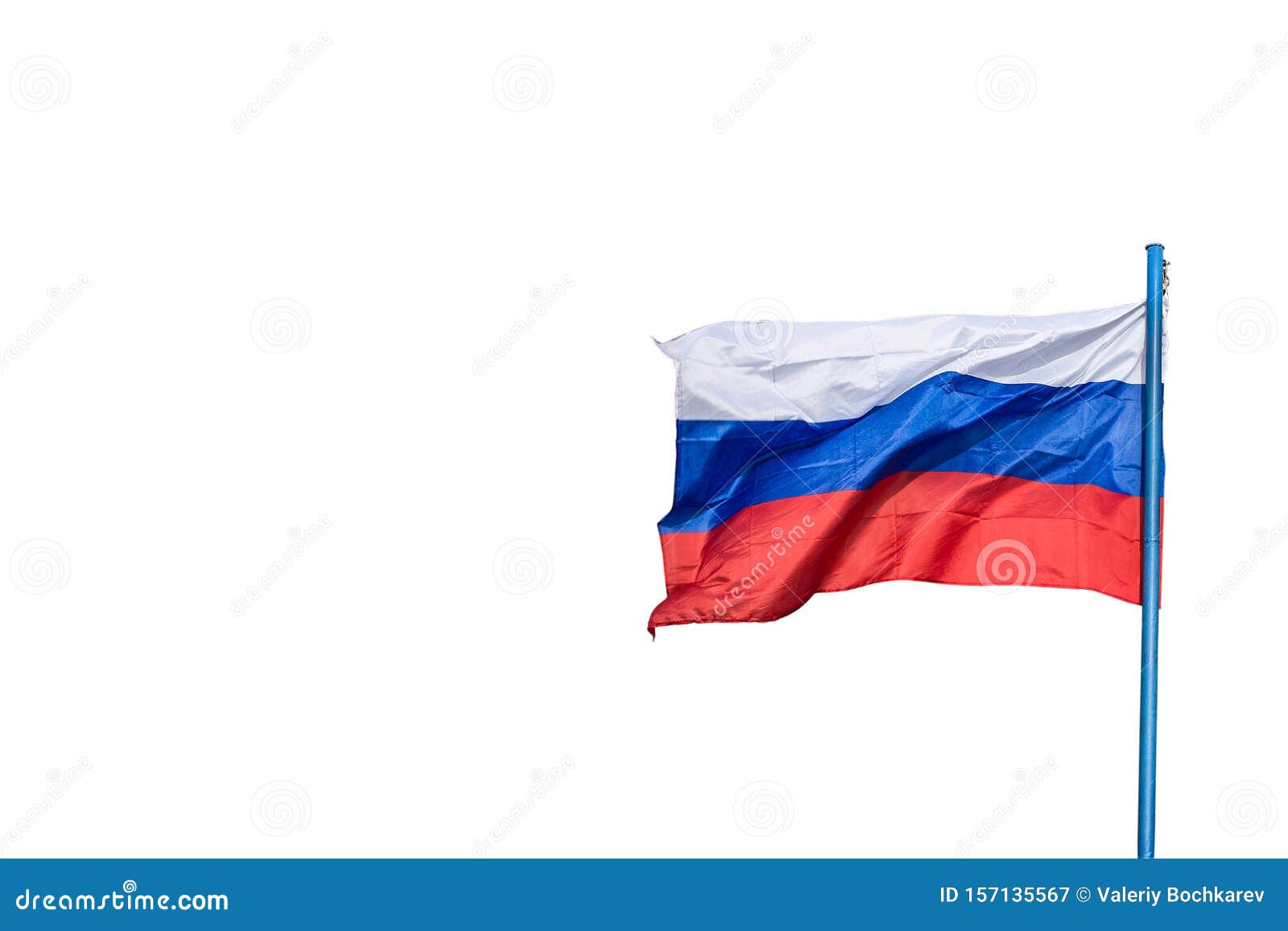 Rússia Oficialmente Federação Russa Bandeira Acenando Fundo