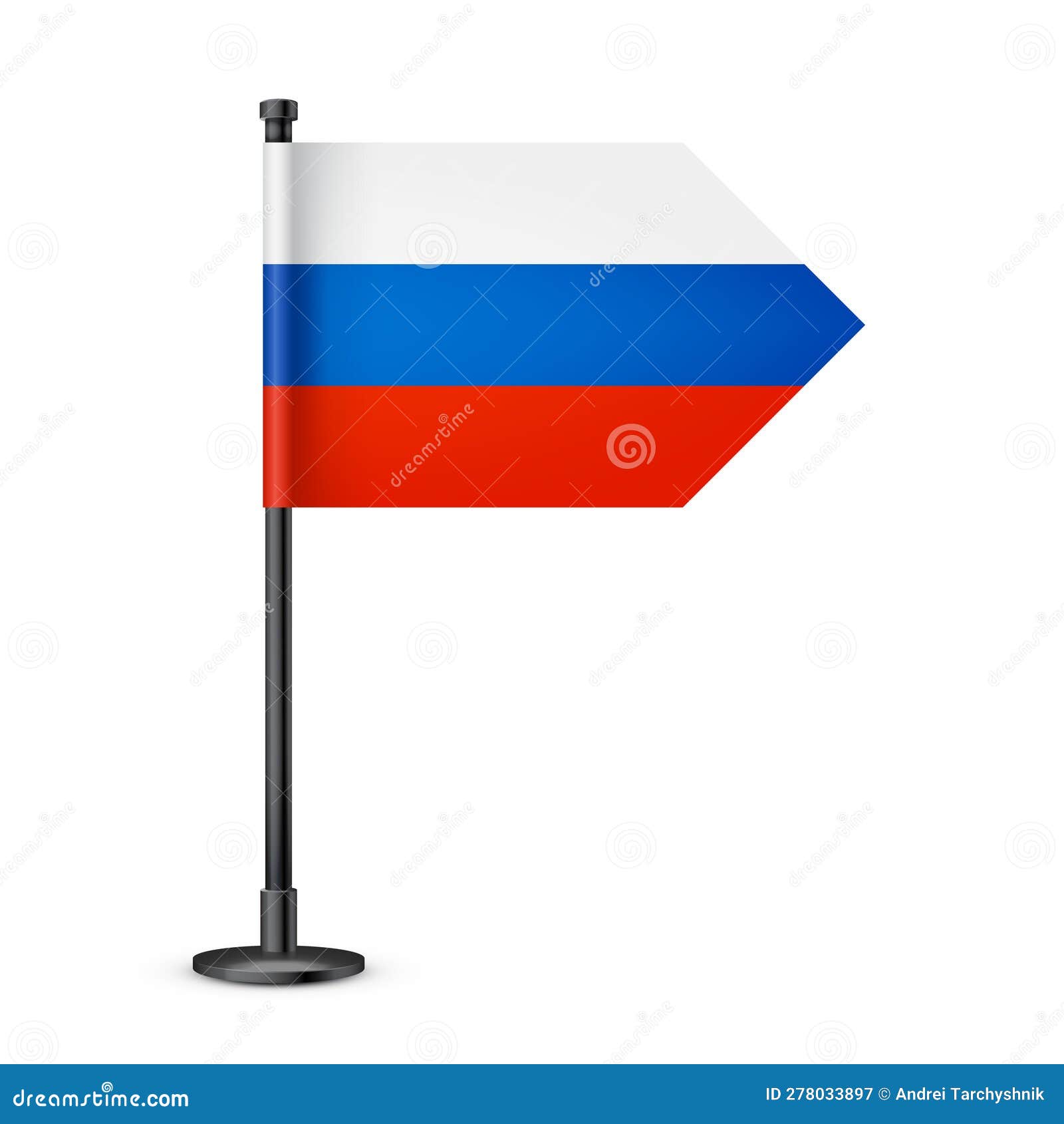 bandeira da rússia. bandeira nacional realista da federação russa