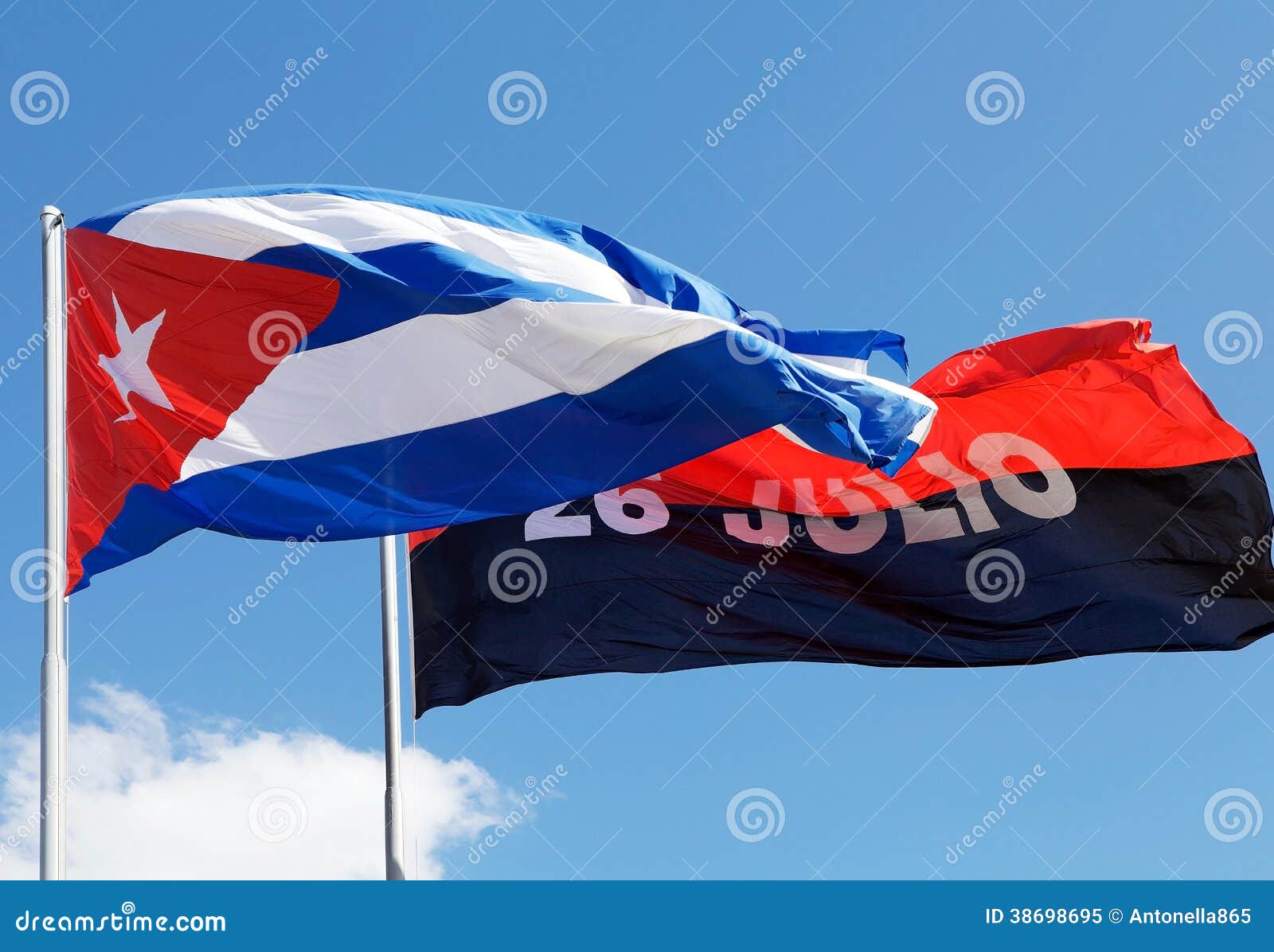 Движение 26 июля. Флаг 26 июля. Движение 26 июля Куба флаг. Знамя движения 26 июля. Национальные движения флаги.