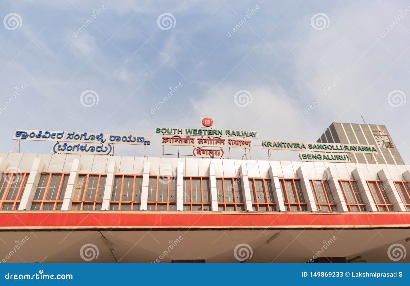 Sangolli Rayanna Stock Photos - Free & Royalty-Free Stock Photos from  Dreamstime