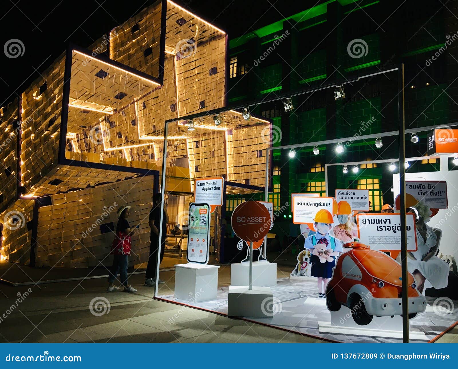 Bangkok Design Week 2019. the Art Exhibition at Thailand Creative and