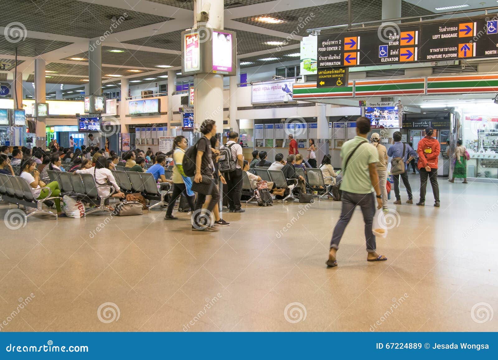 Автовокзал бангкок. Mo Chit Bus Terminal. Mo Chit Bus Station. Автовокзал в Бангкоке фото.