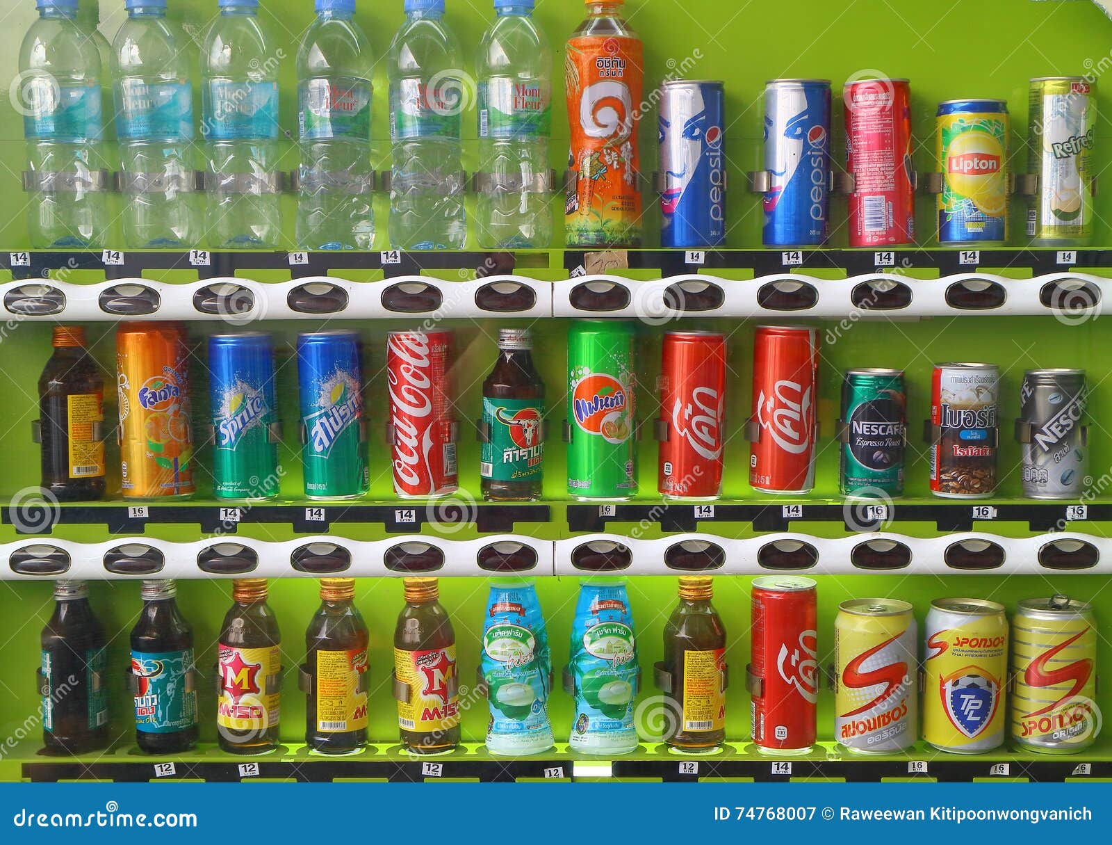 BANGKOK, THAILAND -JULY 24 Vending Machine with Soft Drink on July 24