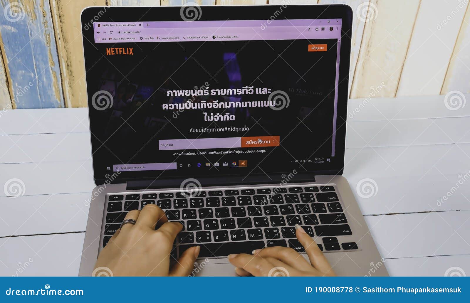 BANGKOK-THAILAND-MAY-24-2019: Netflix Logo on Laptop Screen. Netflix
