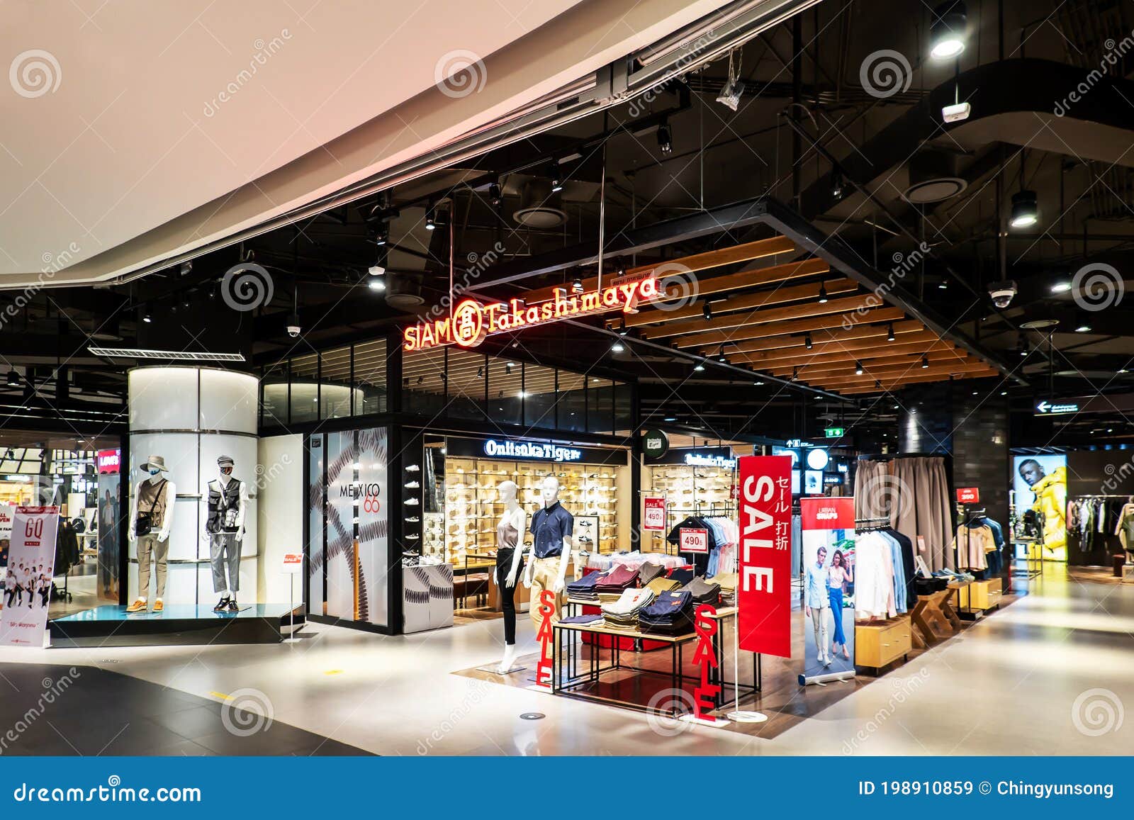 onitsuka takashimaya