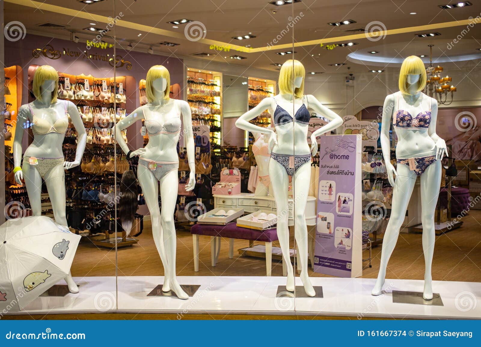 Underwear Shop in Shopping Mall Editorial Stock Image - Image of