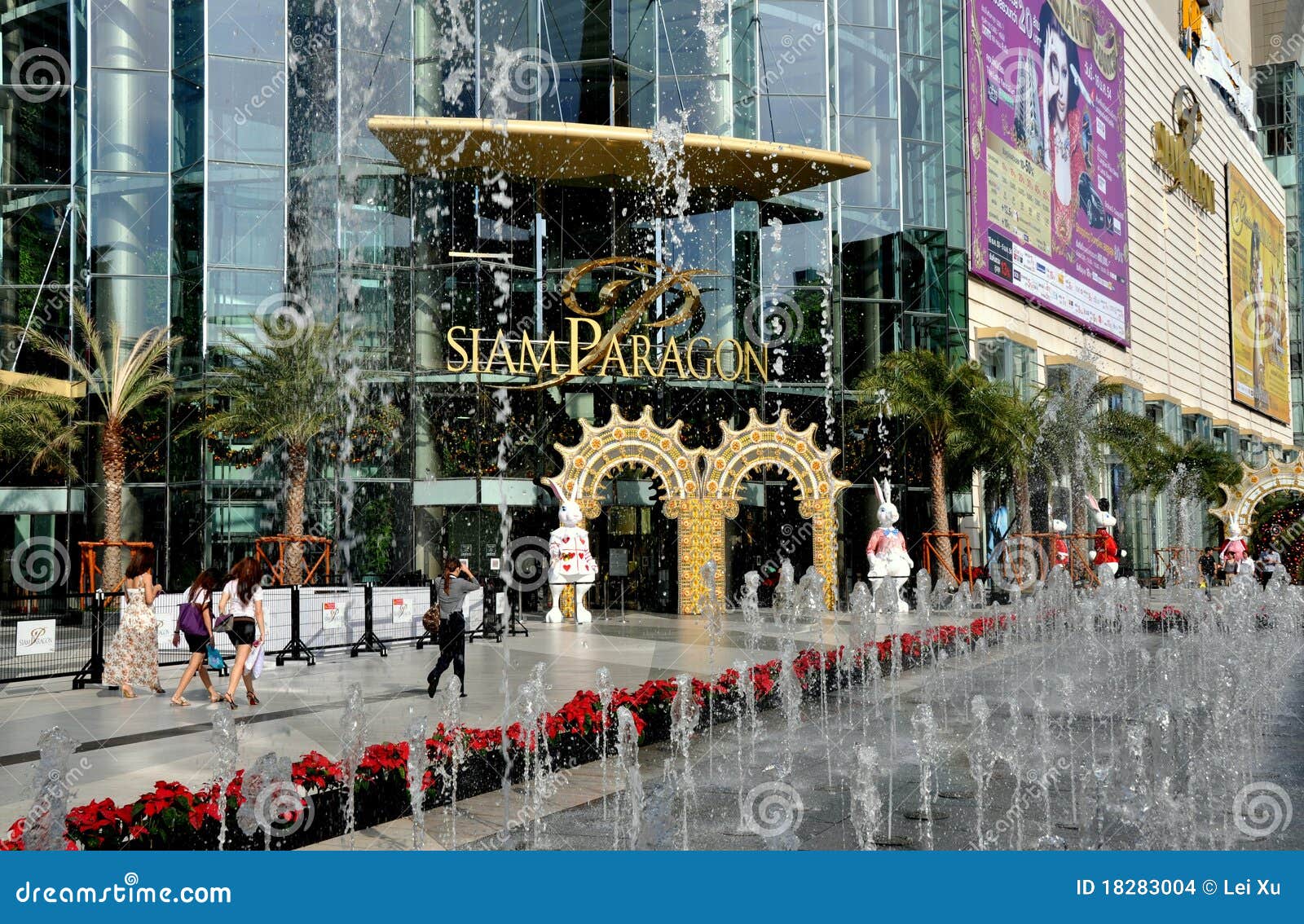 12,140 Siam Paragon Images, Stock Photos, 3D objects, & Vectors