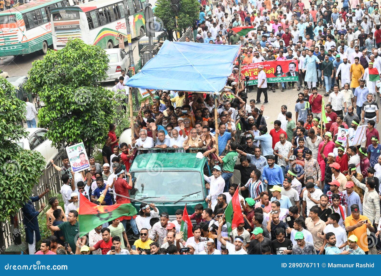 Bangladesh Nationalist Party Founding Anniversary Celebration in ...