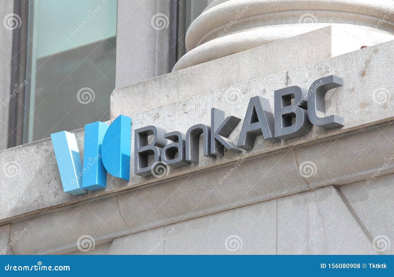 IBC Bank Logo