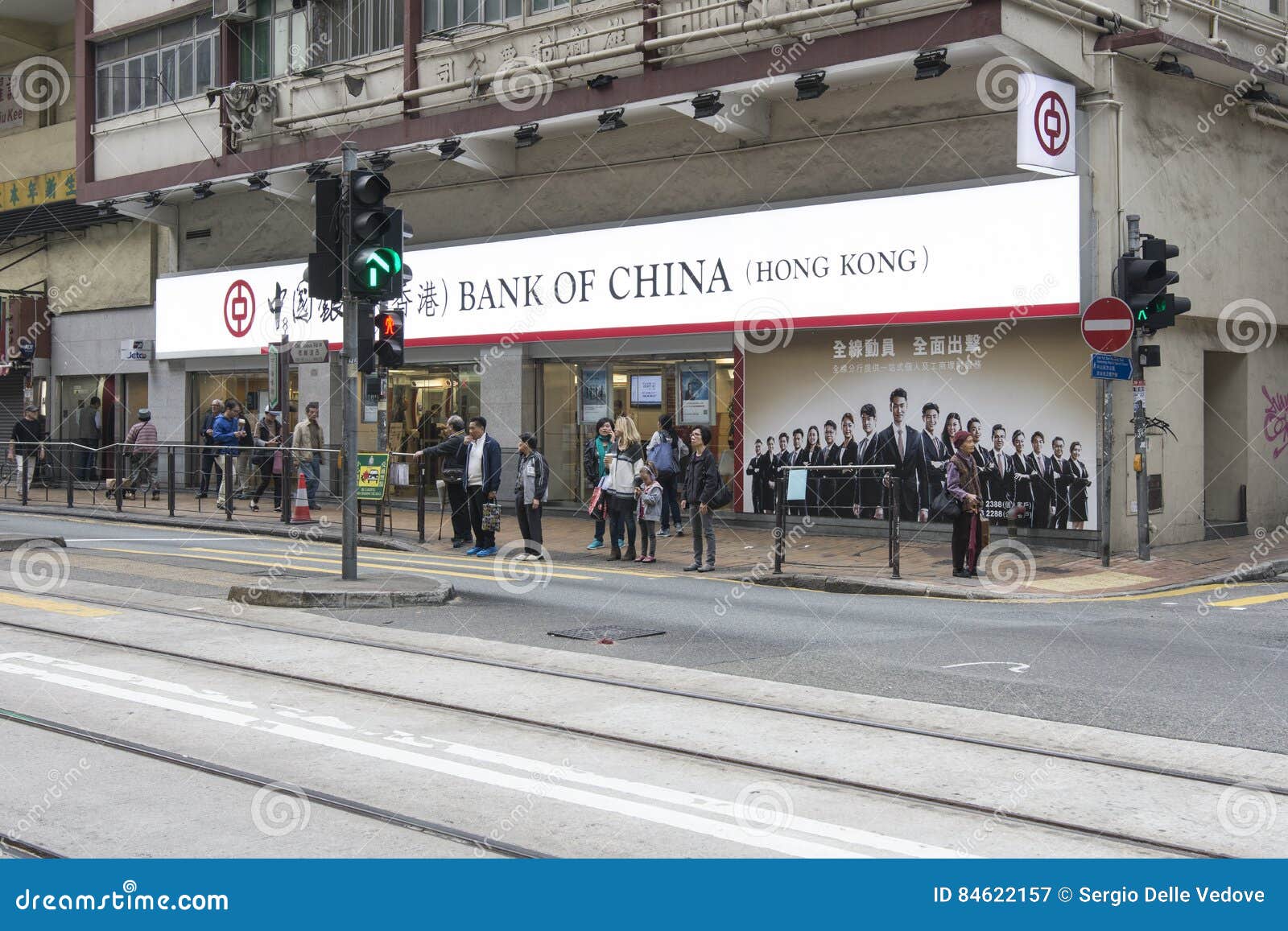 The Bank Of China In Hong Kong Editorial Photography Image Of