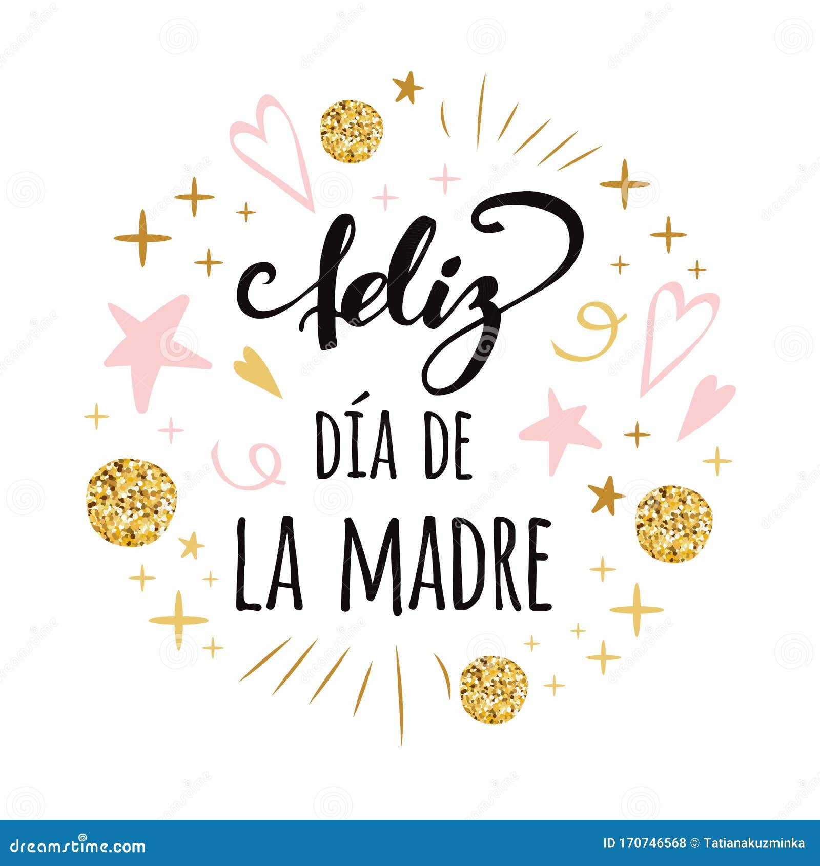 Banner Del Día De La Madre Adorno Rosa Dibujado a Mano Título De La Carta  En Español Stock de ilustración - Ilustración de saludo, frase: 170746568