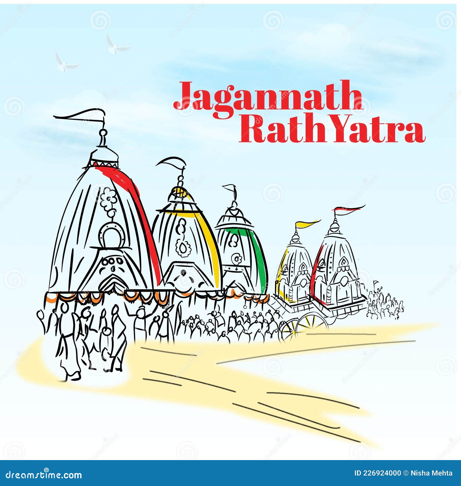 How to Draw Ratha Yatra  Rath Yatra Festival Drawing  Step by step RATH  YATRA drawing  YouTube