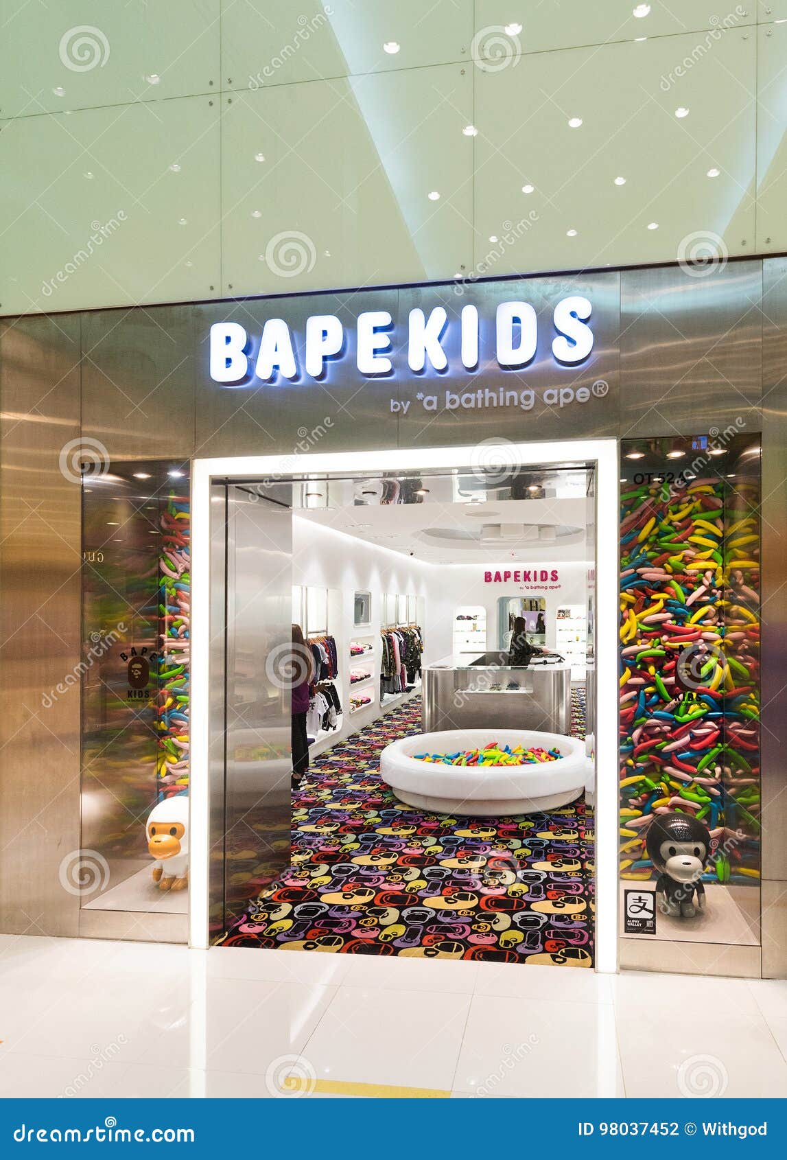 Bapekids服装店在海洋终端 香港图库摄影片 图片包括有透镜 辅助 呼吁 的协助 商业 Bapekids服装店在海洋终端 香港图库摄影片 图片包括有透镜 辅助 呼吁 的协助 商业