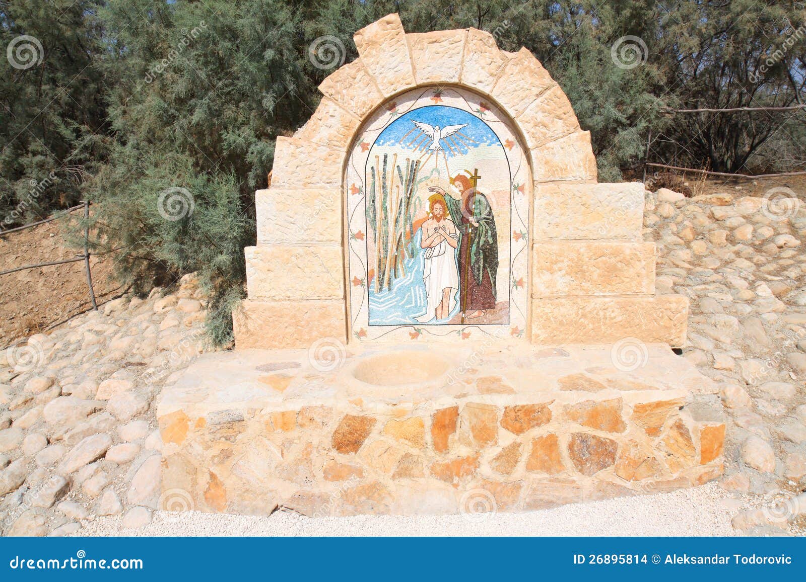 Baptism Basin stock photo. Image of bible, christian - 26895814