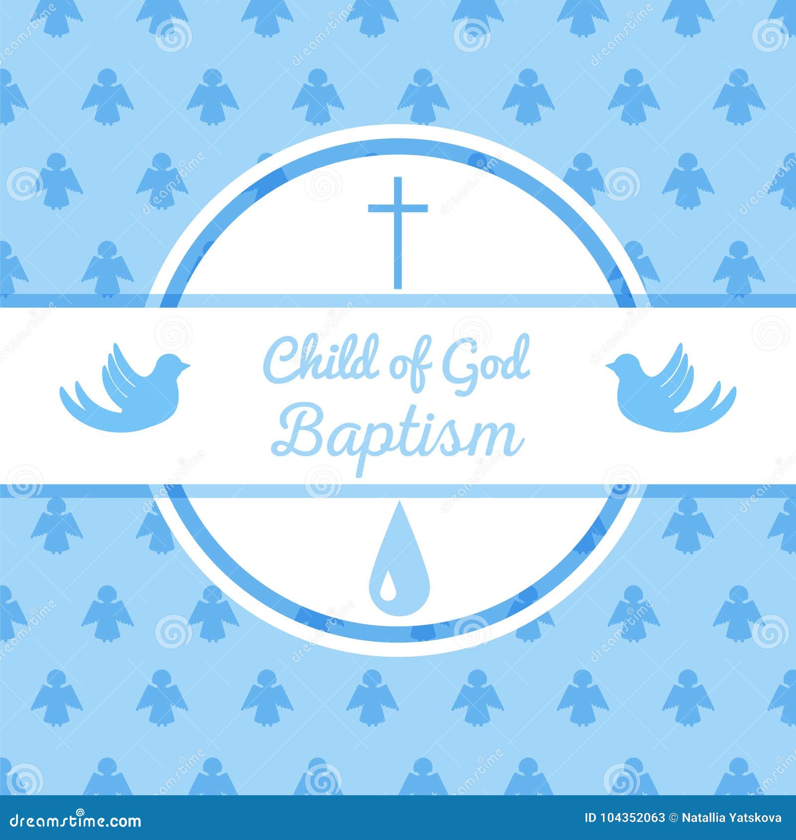 Baptism Invitation Template Stock Vector - Illustration of Intended For Baptism Invitation Card Template