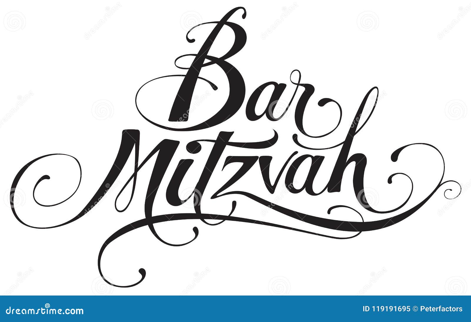 Bar mitzvah illustrazione vettoriale. Illustrazione di congratulazioni