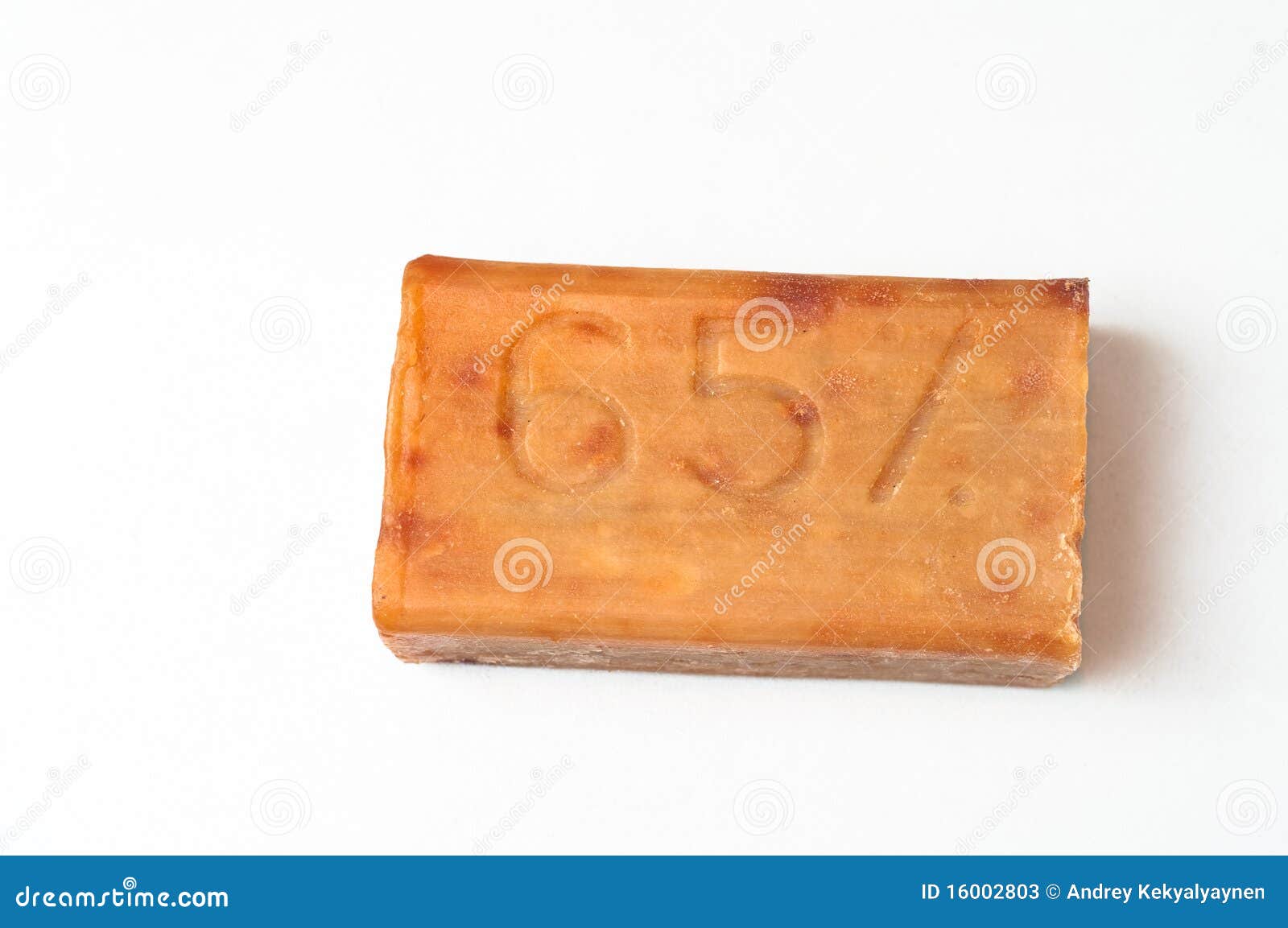 Bar of yellow laundry soap stock image. Image of housework 16002803