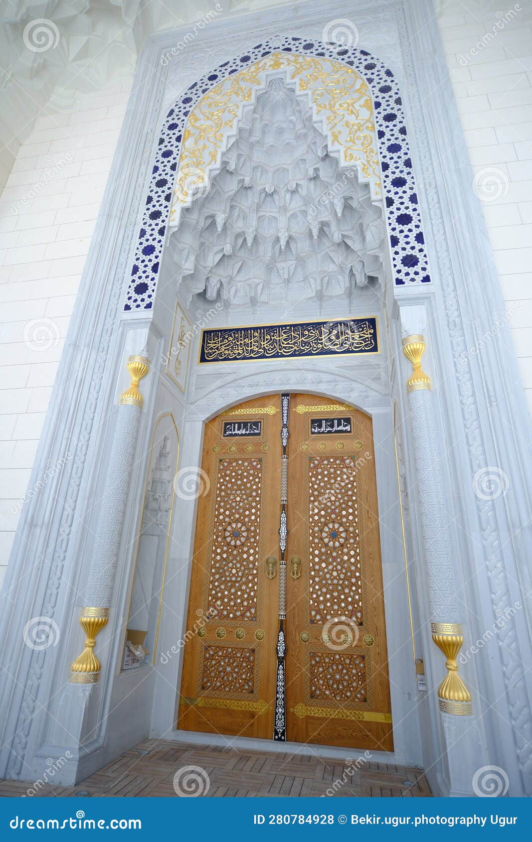 barbaros hayrettin psha mosque - levent mosque is a modern mosque located in the levent neighborhood