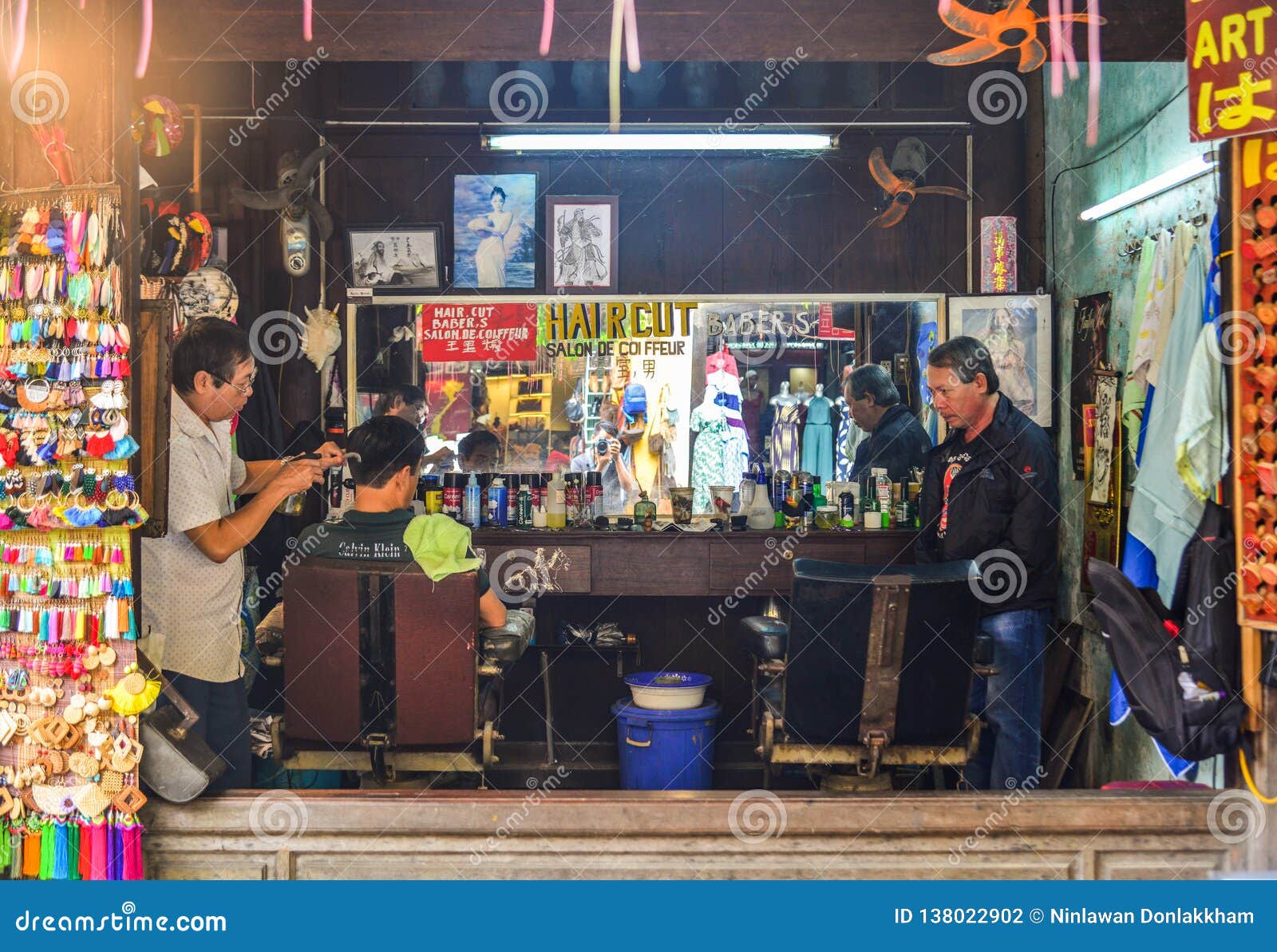 Barber Shop at Old Town in Hoi an, Vietnam Editorial Photography