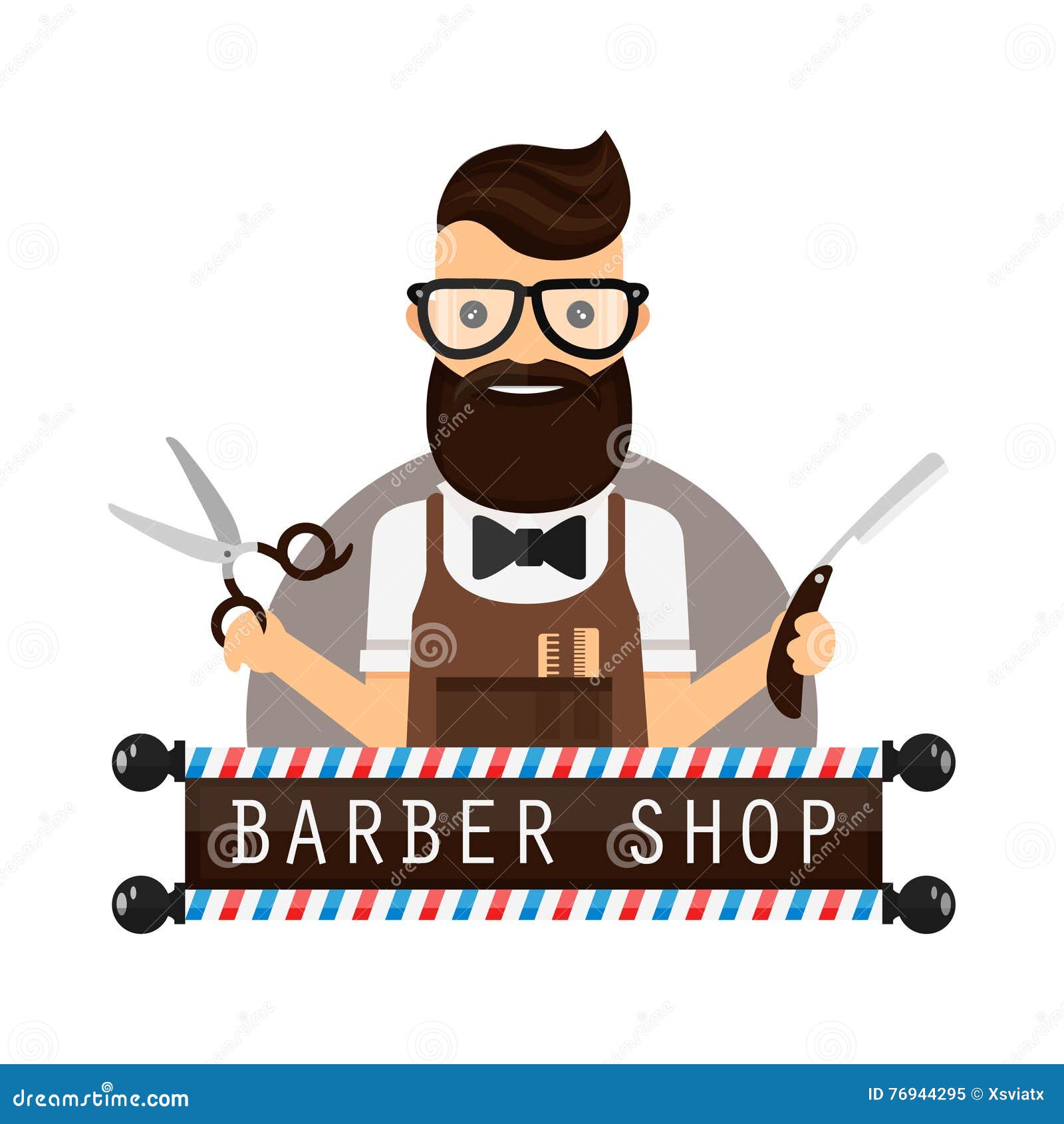 barber shop vector illustration Stock Vector