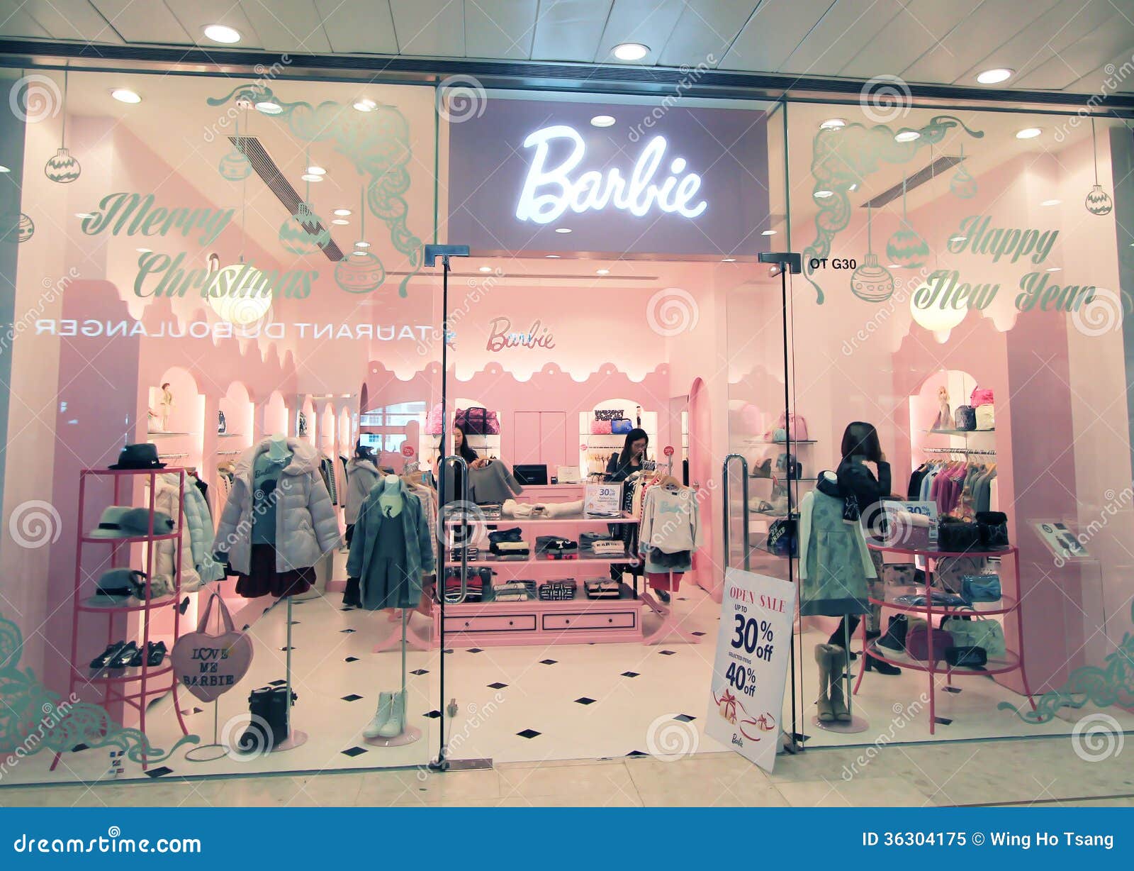 barbie shop