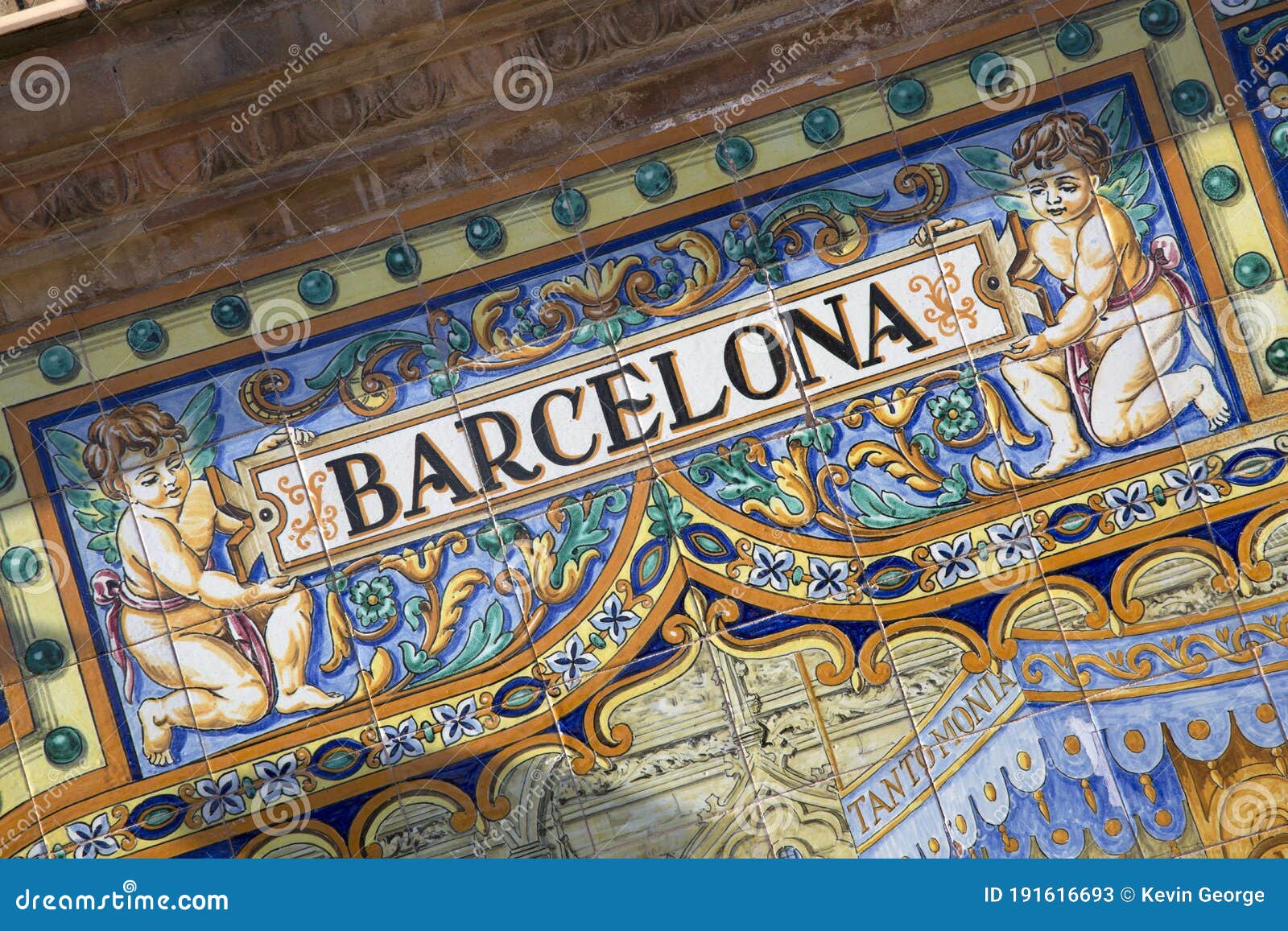barcelona sign; plaza de espana square, seville