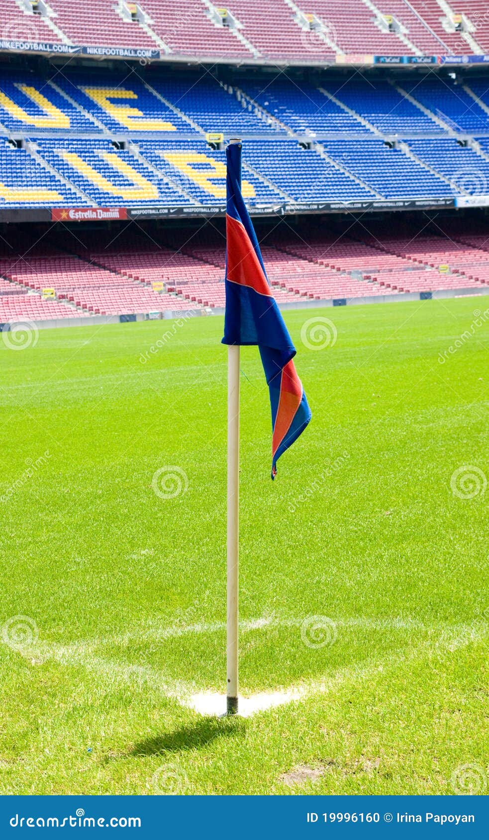 Стадион флаги