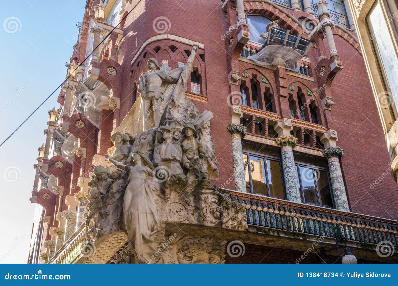 Barcelona, Spain, the Palace of Catalan Music Stock Photo - Image of ...
