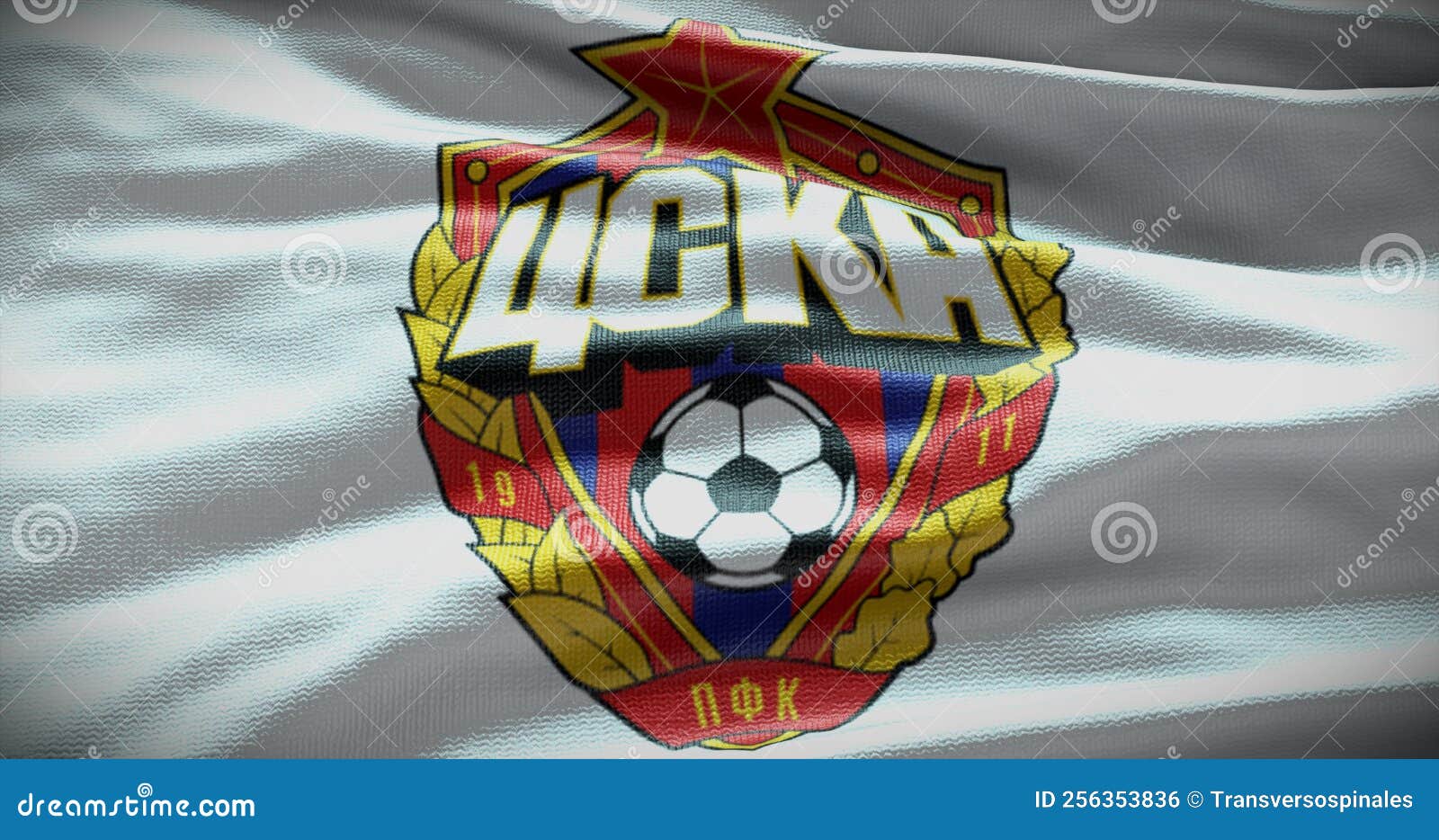 Cska Stock Illustrations – 36 Cska Stock Illustrations, Vectors & Clipart -  Dreamstime