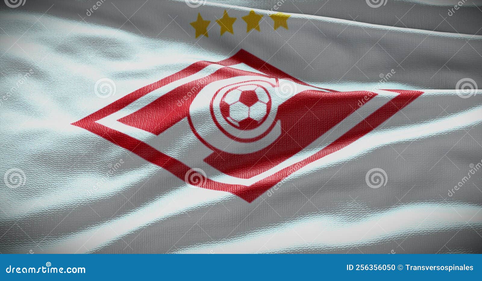 FC Spartak Moscow Logo PNG Vector (AI) Free Download