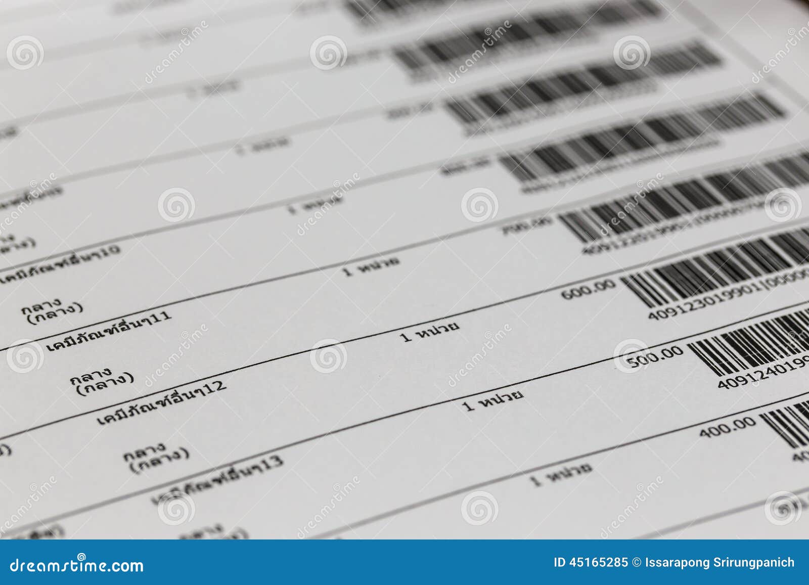 Barcode stock image. Image of read, digital, laser, light - 45165285