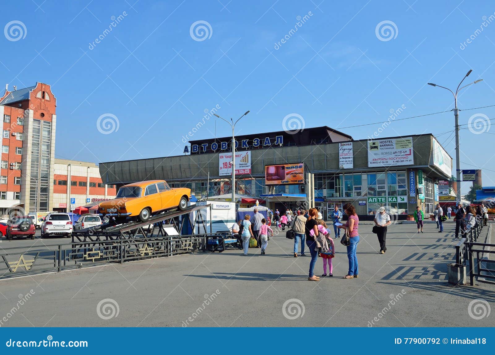 Вокзал Барнаул Купить Билет